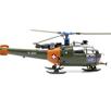 ACE 001522 Alouette III Swiss Air Force V-201 - Massstab 1:72 | Bild 4