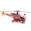 ACE 001528 Alouette III Rega HB-XNN - Massstab 1:72 | Bild 3