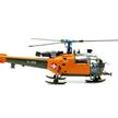 ACE 001529 Alouette III Schweizer Luftwaffe V-206 - Massstab 1:72 | Bild 4