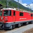 Bemo 1258 164 RhB Ge 4/4 II 614 Universallok "Schiers", DC 2L analog - H0m | Bild 2