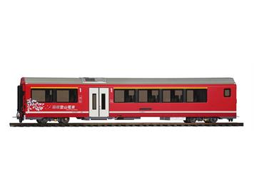 Bemo 3298 102 RhB A 570 01 AGZ Endwagen 'Hakone Tozan Railway' - H0m (1:87)