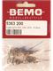 Bemo 5363 200 Kupplung für Wagen Art.Nr. 225x/226x/227x, 10 Stück - H0m (1.87)