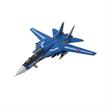 Calibre Wings CA72RB03 F-14 Max type Macross | Bild 1