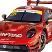Carrera 50051010 Hybrid Porsche 911 GT3 R "Absolute Racing, No.25" Macao GP 2024 - 1:50 | Bild 2