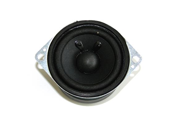 ESU 50337 Lautsprecher Visaton FRS 5, 50 mm, rund, 8 Ohm, ohne Schallkapsel