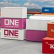 Faller 182052 20' Container ONE, 5er-Set - H0 (1:87) | Bild 1