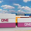 Faller 182152 40' Container ONE, 5er-Set - H0 (1:87) | Bild 1