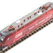 Fleischmann 781874 Elektrolokomotive 1216 012-5 „Nightjet“, ÖBB, digital DCC/Sound - N | Bild 6