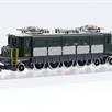 HAG Classic/tecmodels 8011017 SBB Ae 4/7 grün 11017 Sécheron, digital DCC/MM - N (1:160) | Bild 2