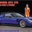Hasegawa 620472 Lamborghini Jota SVR mit Frau - Massstab 1:24 | Bild 1