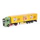 Herpa 318266 MAN TGX GM Koffer-Sattelzug "Wandt/Langnese" - H0 (1:87)