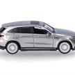 Herpa 430715-005 Mercedes-Benz EQC AMG, mojavesilber - H0 (1:87) | Bild 3