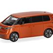 Herpa 431125-002 Volkswagen (VW) ID. Buzz, energetic orange metallic - H0 (1:87) | Bild 1