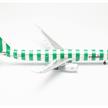 Herpa 572781 Condor Airbus A330-900 neo "Island" - D-ANRA - Massstab 1:200 | Bild 1
