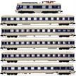 Jägerndorfer 74312 6tlg. Triebzug 4010.017 Transalpin der ÖBB, blau/creme mit Sound, N | Bild 1