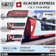 Kato 10-2026 Glacier Express Set 3-tlg RhB - N (1:160)