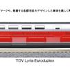 Kato 101762 TGV Triebzug Lyria SBB/SNCF - N (1:160) | Bild 2