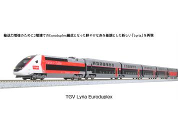 Kato 101762 TGV Triebzug Lyria SBB/SNCF - N (1:160)