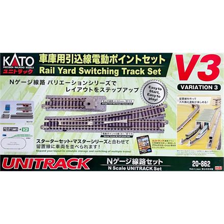 Kato 20-862 Variations Set V3 - N (1:160)