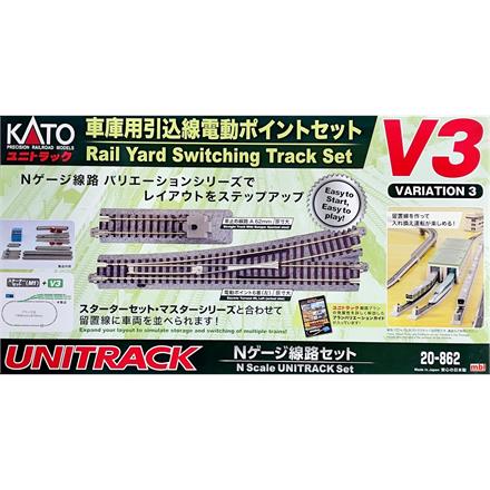 Kato 20-862 Variations Set V3 - N (1:160)