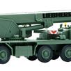 Kibri 18043 Bundeswehr LIEBHERR Mobilkran LTM 1050/3, H0 1:87 | Bild 3