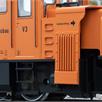 LGB 21671 Schienenreinigungslok mit mfx/DCC-Sounddecoder - Spur G IIm (1:22,5) | Bild 3