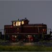 Märklin 38600 Diesellok V60 DB mit Telex, AC 3L, digital mfx/MM/DCC mit Sound - H0 (1:87) | Bild 4