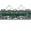 Märklin 39521 SBB Ellok Serie Ce 6/8 I "Köfferli", tannengrün, AC 3L, digital mfx+/Sound | Bild 2