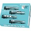 Märklin 40852 TEE-Rheingoldwagen-Set der DB, kobaltblau/beige "Tin Plate" - H0 (1:87) | Bild 2