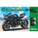 MENG 912221 MT-001 Kawasaki Ninja H2 R - Massstab 1:9