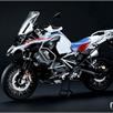 MENG 913969 BMW R 1250 GS ADV, Coloriert - Massstab 1:9 | Bild 3