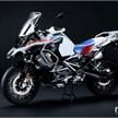 MENG 913969 MT-005s BMW R 1250 GS ADV, Coloriert - Massstab 1:9 | Bild 3