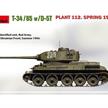 MiniArt 35293 T-34/85 w/D-5T Plant 112 Früh. 1944 - Massstab 1:35 | Bild 3