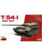 MiniArt 37014 T-54-1 Sov. Mittlerer Panzer - Massstab 1:35