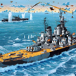 Revell 75183 Starter Kit Battleship USS New Jersey - Massstab 1:1200 | Bild 6