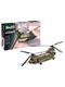 Revell 03876 MH-47E Chinook, 1:72