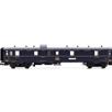 Rivarossi HR4391 CIWL 3-teil. Set Edelweiss Pullman Express "Fleche d Or/Étoile du Nord" | Bild 4