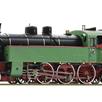 Roco 70084 Dampflokomotive 77.28, ÖBB, DC 2L, digital DCC/MM mit Sound - H0 (1:87) | Bild 2
