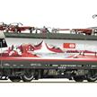 Roco 7500073 Ellok 193 452-0 „Schweizpiercer“, SBB Cargo Intern., DC 2L, analog - H0 | Bild 1