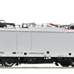 Roco 7510161 Railpool Elektrolokomotive 186 251-5, DC 2L, digital DCC/Sound - H0 (1:87) | Bild 1