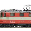 Roco 7520002 E-Lok Re 4/4 II 11108 „Swiss Express“, SBB, AC 3L, digital mit Sound - H0 | Bild 1