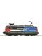 Roco 7520123 SBB E-Lok Re 4/4 II 11181 „Zugkraft Aargau“, AC 3L, digital/Sound - H0 (1:87)