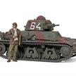 Tamiya 35389 French Light Tank H39 - Massstab 1:35 | Bild 1