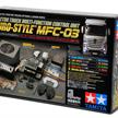 Tamiya 56523 1:14 Truck-Multifunktionseinheit MFC-03 | Bild 1