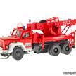 Viessmann 8051 Feuerwehr MAGIRUS DEUTZ 3-achs Bergekran - H0 (1:87) | Bild 1