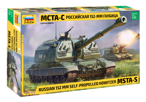Zvezda 3630 MSTA-S - Russian 152mm Self-Propelled Howitzer · Maßstab 1:35 | Bild 1