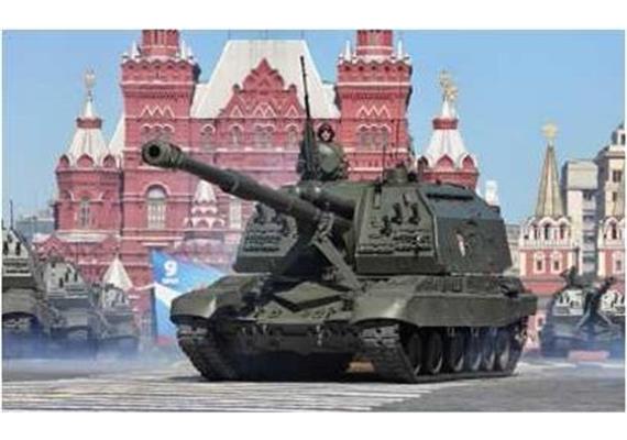 Zvezda 3630 MSTA-S - Russian 152mm Self-Propelled Howitzer · Maßstab 1:35 | Bild 2