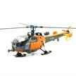 ACE 001529 Alouette III Schweizer Luftwaffe V-206 - Massstab 1:72 | Bild 1