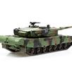 ACE 005142 Panzer 87 Leopard WE mit Schalldämpfer Nummer 231, H0 (1:87) | Bild 5