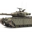Artitec 87.026 Centurion Swiss Army Mark VII, 105 mm, Resin-Bausatz - Massstab 1:87 | Bild 1